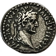 Denarius - Tiberius PONTIF MAXIM - WRL REPLICA