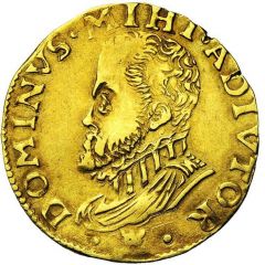 1/2 Gold Real - Philip II