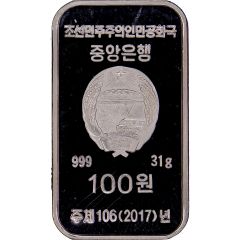 100 Won Tiger Meteorological Map