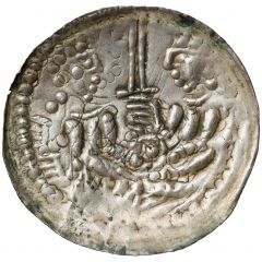Denier Bracteate - Mieszko III the Old Gniezno or Kalisz mint