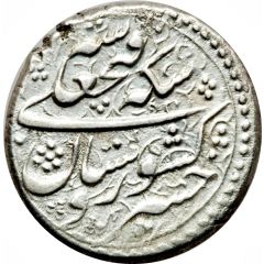 1 Qiran - Fatḥ Alī Qājār Type E, Tabaristan mint