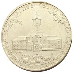 Medal - 9th conference of the Hungarian Coin Collectors Association