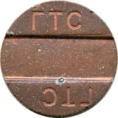 Telephone Token - GTS