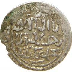 1/2 Dirham - `Ilkhan` Hulagu Khan