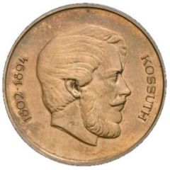 5 Forint Trial Strike