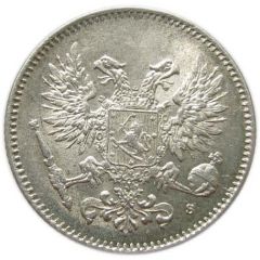 50 Pennia Civil War Coinage, without crown