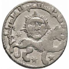 Dirham - Kaykhusraw II citing caliph Al-Mustansir Lion and Sun type - Seljuq sultans of Rum Konya mint