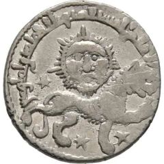 Dirham - Kaykhusraw II citing caliph Al-Mustansir Lion and Sun type - Seljuq sultans of Rum Konya mint