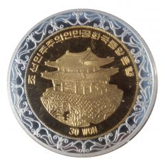 30 Won Year of the Dragon