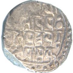 Rupee - Jai Singh Bajrangarh, Gwalior feudatory