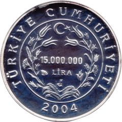 15 000 000 Lira Suleiman the Magnificent
