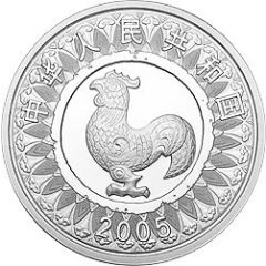 10 Yuan Year of the Rooster