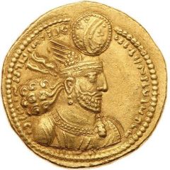 Dinar - Wahram II