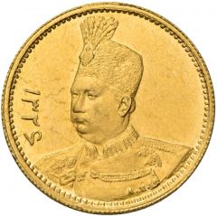 2 Ashrafi - Mohammad Ali Qajar
