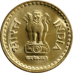 5 Rupees