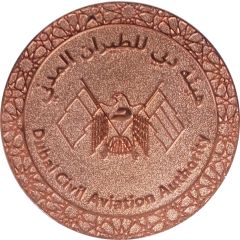Medal - Dubai Civil Aviation Authority 10th Anniversary