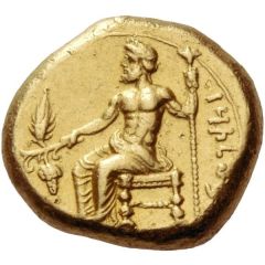 Daric - Mazaeus Tarsus