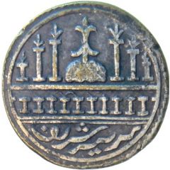 Islamic Temple Token