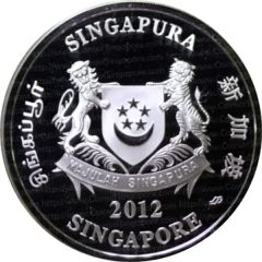 2 Dollars Year of the Dragon, Silver Proof