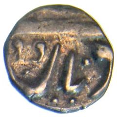 1/8 Rupee - Ranjit Singh Jaisalmer
