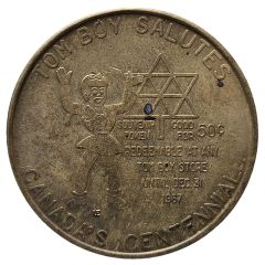 50 Cents - Tom Boy Edmonton, Alberta