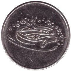 Car Wash Token - Car