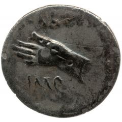 Denarius - Augustus CAESARI DIVI F, Victory
