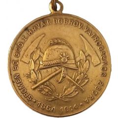 Medal - 50th Anniversary of Varaždin voluntary firebrigade
