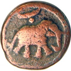 1 Paisa - Tipu Sultan Nagar mint