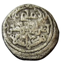 1/2 Qirat - `Ali b. Yusuf Meknes