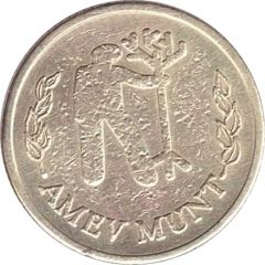Token - AMEV Munt