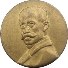Medicina in nummis Friedrich von Müller