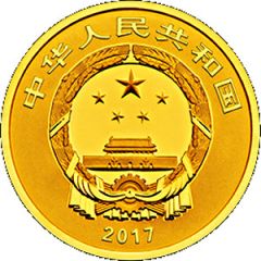 80 Yuan Auspicious Culture
