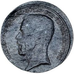 Award medal - for furthering horse breeding - Gustaf V 2nd portrait, zinc trial
