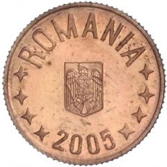 5 Bani Eagle without crown - Pattern