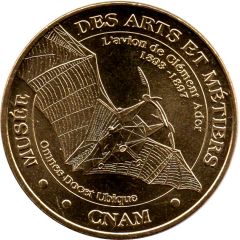 Monnaie de Paris Tourist Token - Musée des Arts et Métiers L`avion de Clément Ader