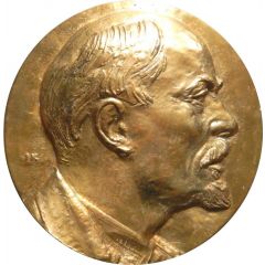 Unknown medal