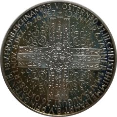 Calendar Coin `Jahresregent Venus` 1997