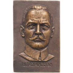 Plaquette - General Erich von Falkenhayn