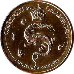 Monnaie de Paris Tourist Token - Château de Chambord La salamandre - Nutrisco et extinguo