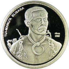 Medal - Tui-Manu`a Elisara