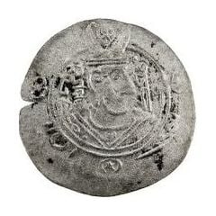 1/2 Drachm - Ma`add Abbasid Governors of Tabaristan - Arab-Sasanian