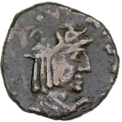 Æ Drachm - Kujula Kadphises