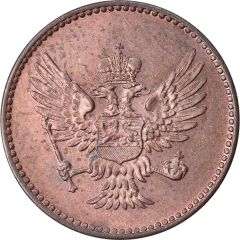 1 Para
