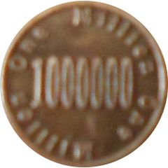 Token - One million Dollars