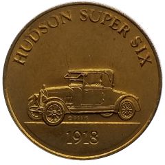 Franklin Mint - Collection of Antique Car Coins - Series 2 Hudson Super Six