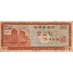 50 Won