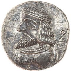 Drachm - Oxathres I