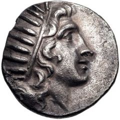 Drachm - Khalinos