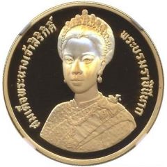 6000 Baht - Rama IX 60th birthday of Queen Sirikit